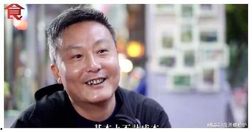 娱乐圈吃真瓜的是谁呀